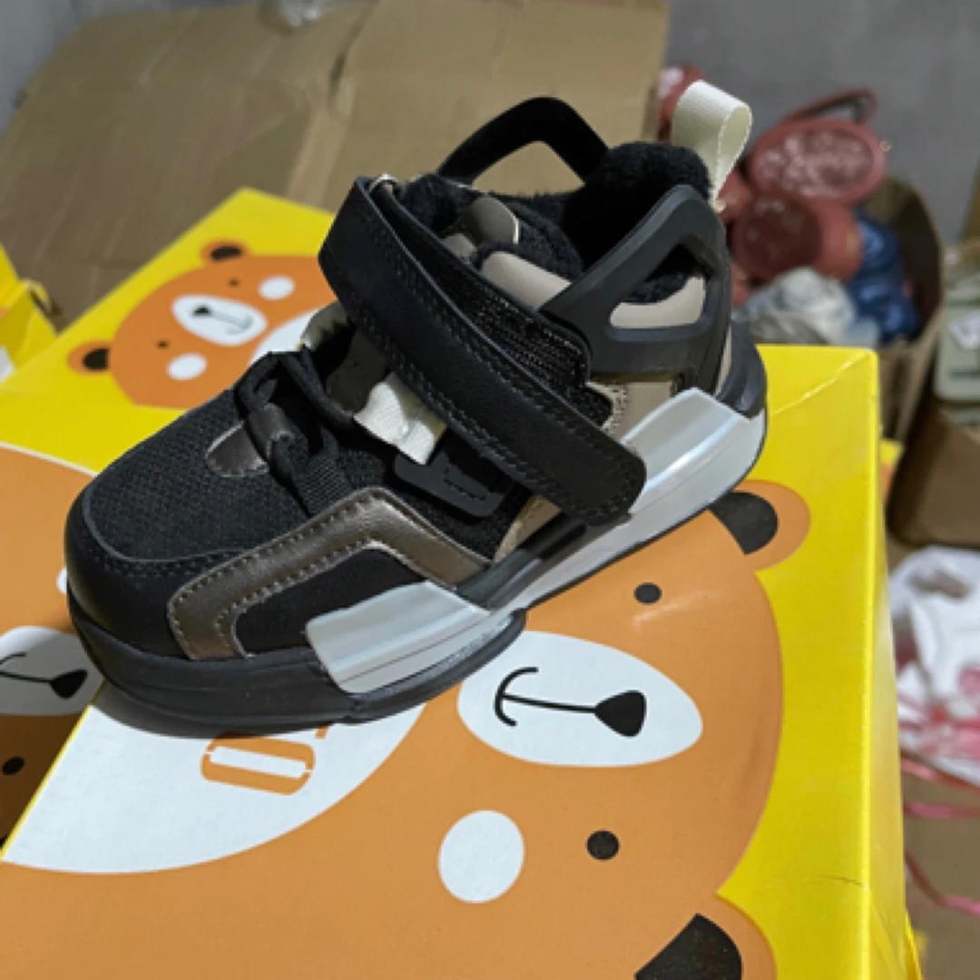 DT冬季1600/1635新款加绒老爹鞋扭扭鞋男女童