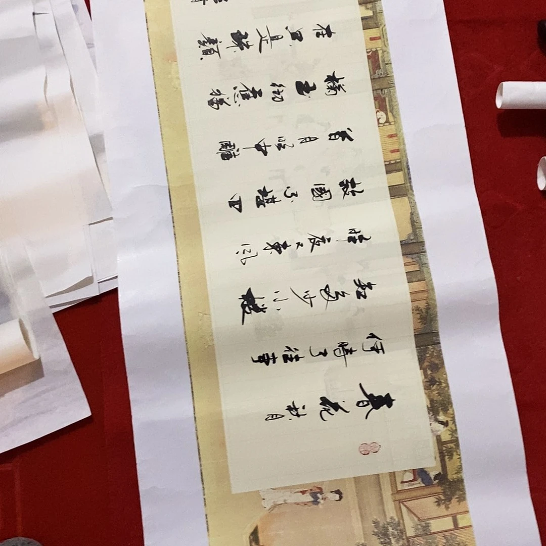 国画梦*开后被送去当地医学中心