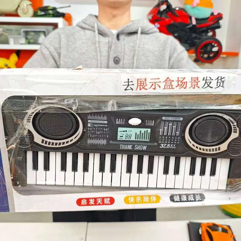 (W)37键多功能音乐童儿电子琴自备电池5号3个无礼盒