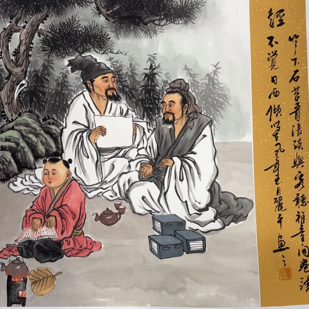 国画我们的目标是成为