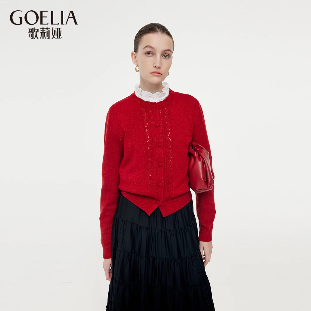 歌莉娅 春季新品  花瓣领绵羊毛毛织开衫  1E1L6J630