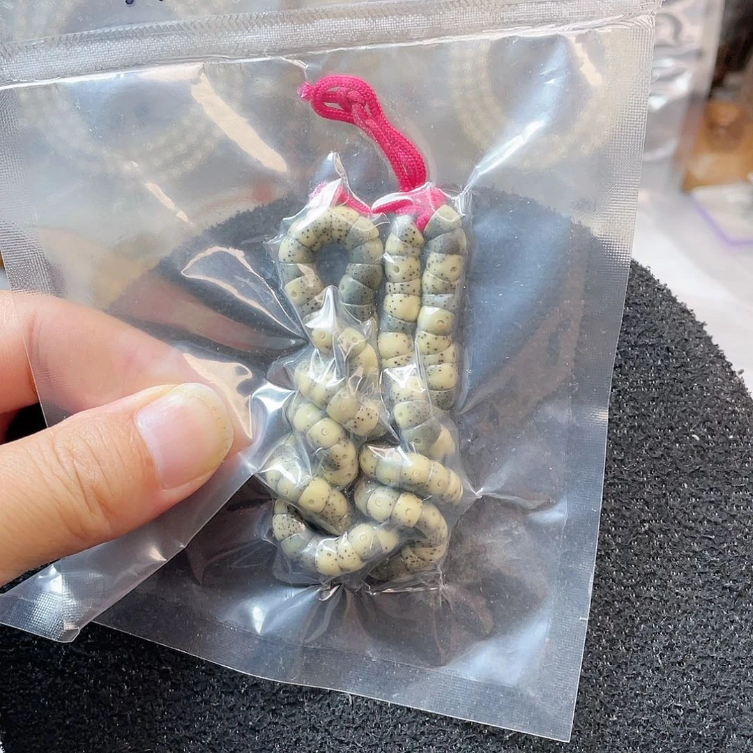 【闪购商品】星月菩提吊坠星月菩提7