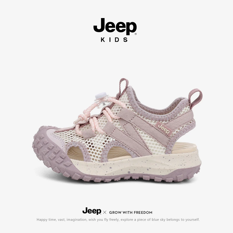 jeep女童凉鞋2025新款夏季户外透气儿童时尚溯溪鞋男童运动沙滩鞋