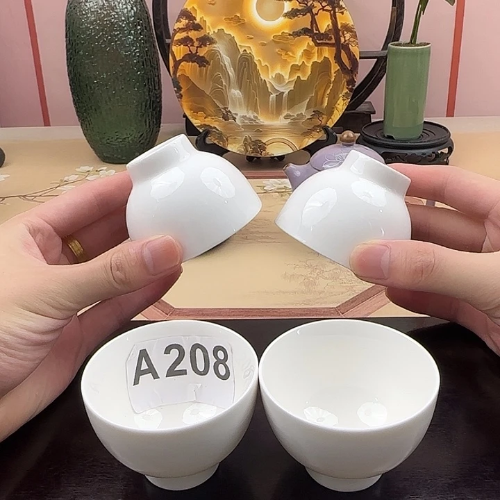 羊脂玉纯色纳福杯四只装