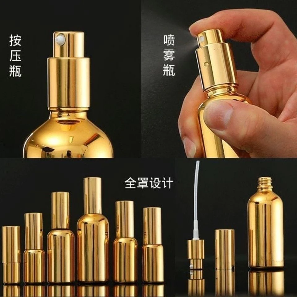 金色喷雾瓶【奢华大猫款】