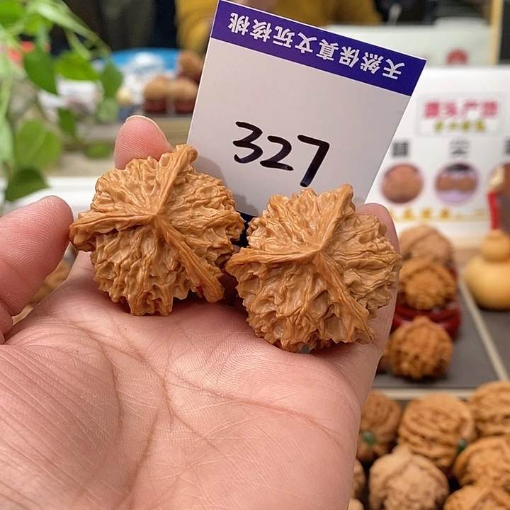 文玩核桃把件38天然盘山球奔