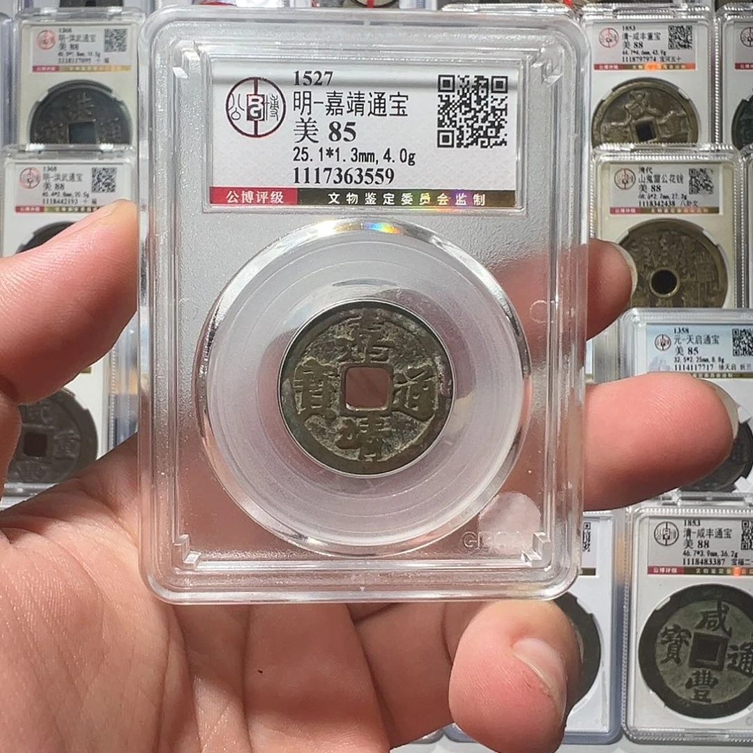 铜一**河11111111111111111111