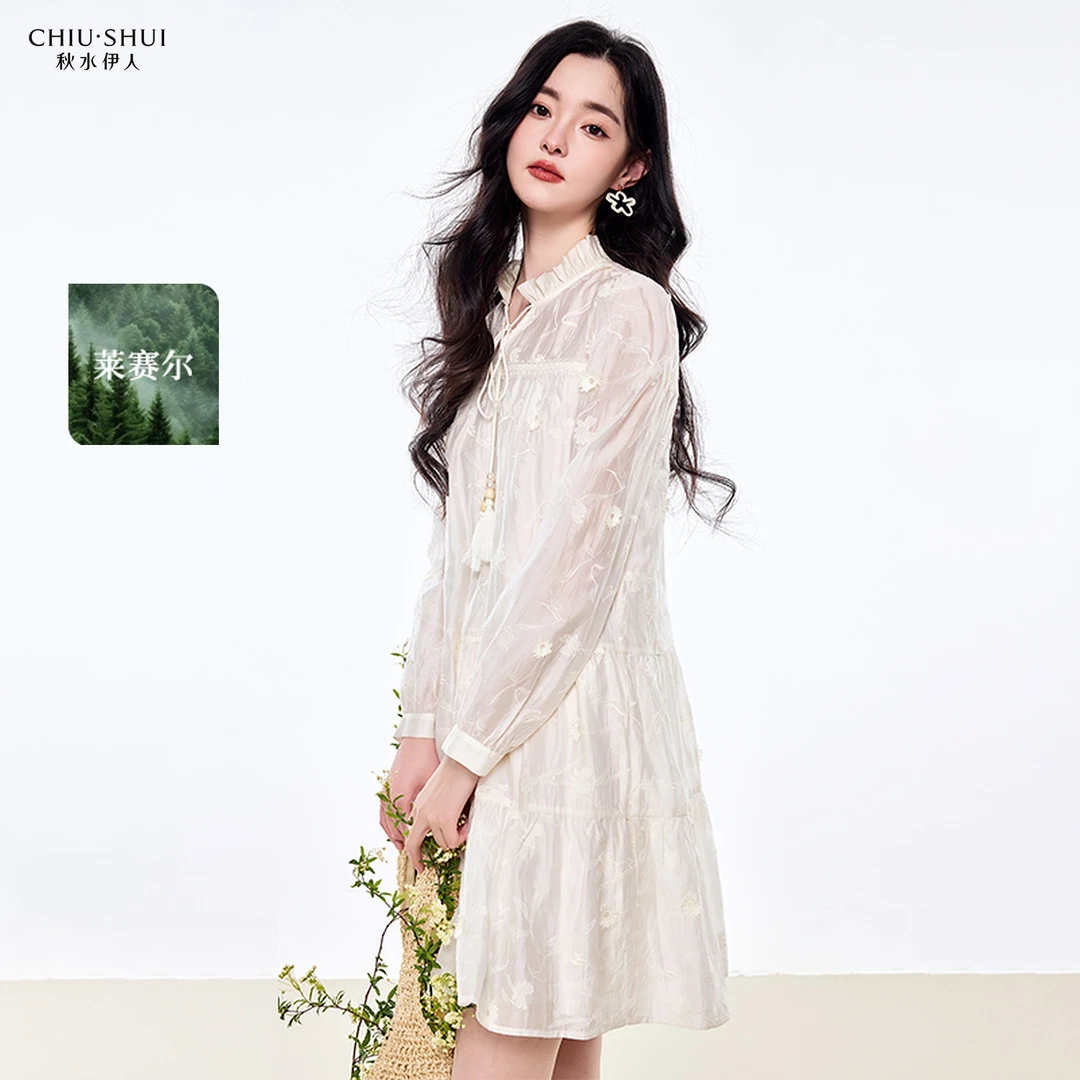 秋水伊人灯笼袖休闲连衣裙2025年春新款女中长裙625101B020325