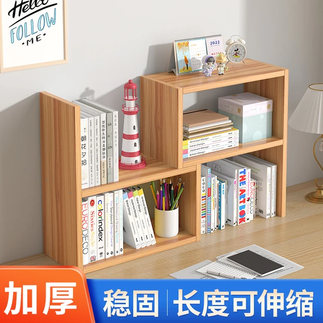 文件收纳层架伸缩式桌面书本置物架文件架办公用品文具大转角资