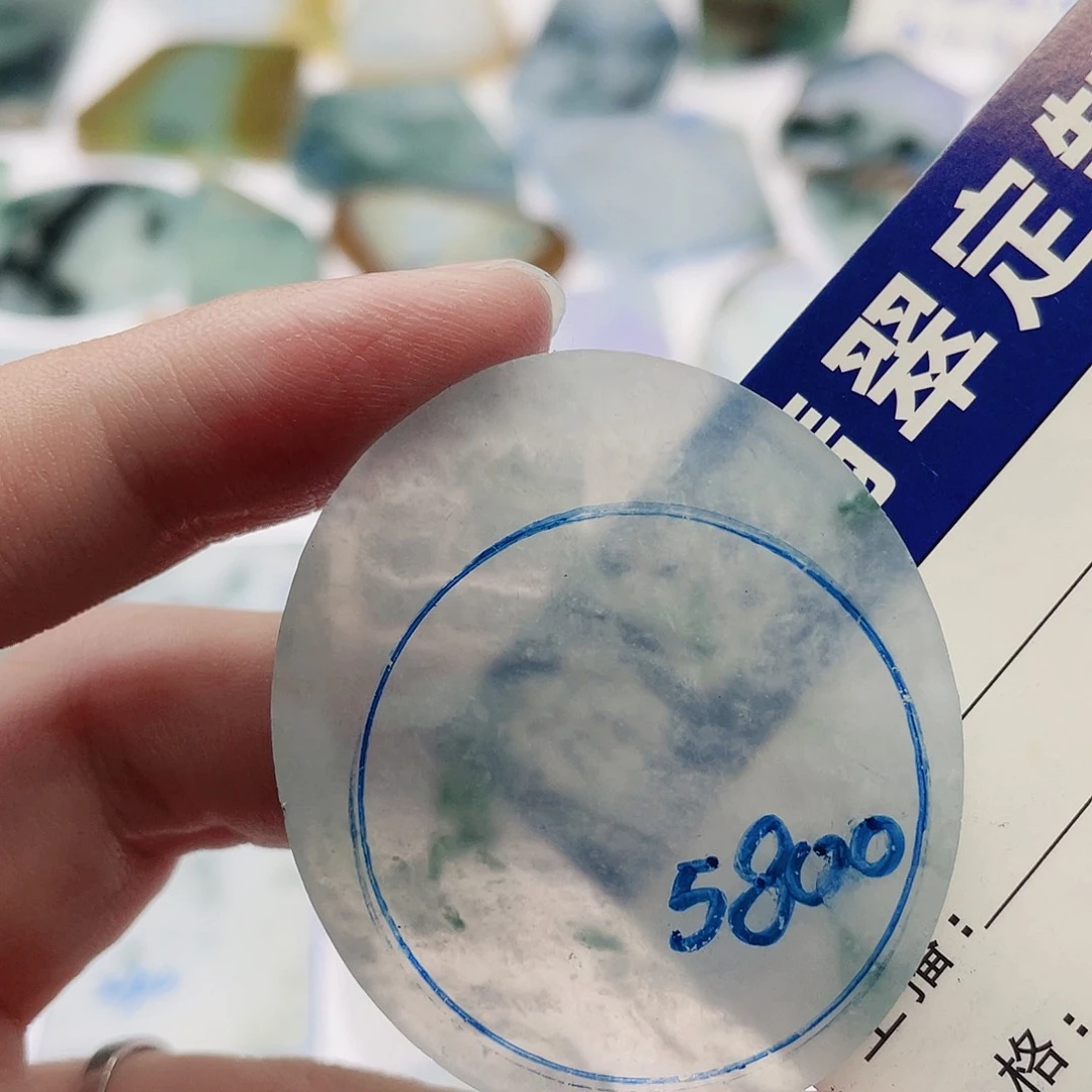 未镶嵌定制翡翠定制