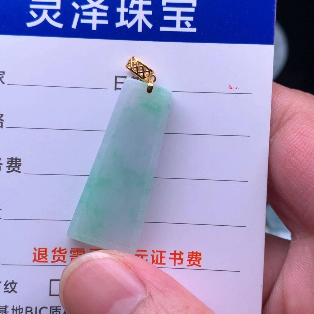 颈饰未镶嵌翡翠缅甸翡翠