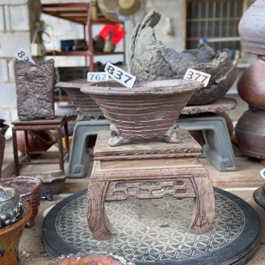 红陶11.5x5.8//837///