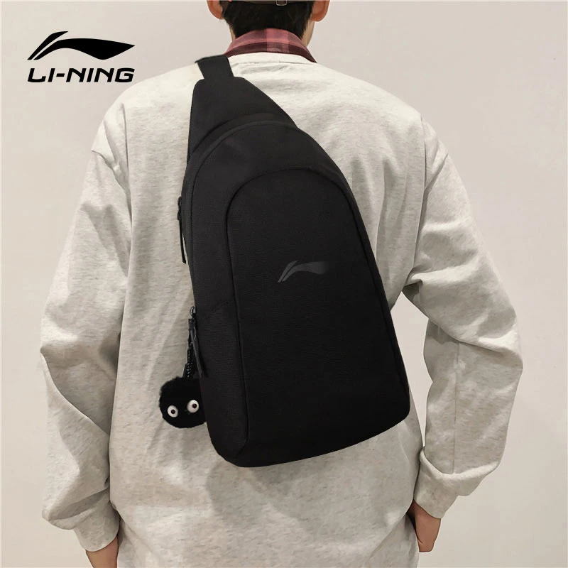 李宁斜挎包男士运动大容量单肩包户外旅游通勤腰包健身百搭胸包女