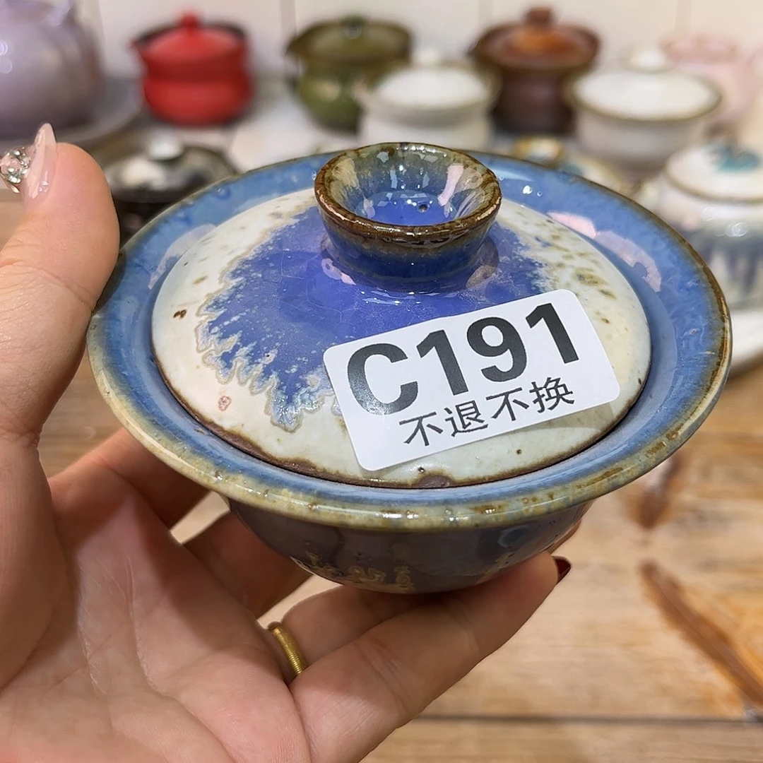 白泥茶杯小*-陶瓷艺术