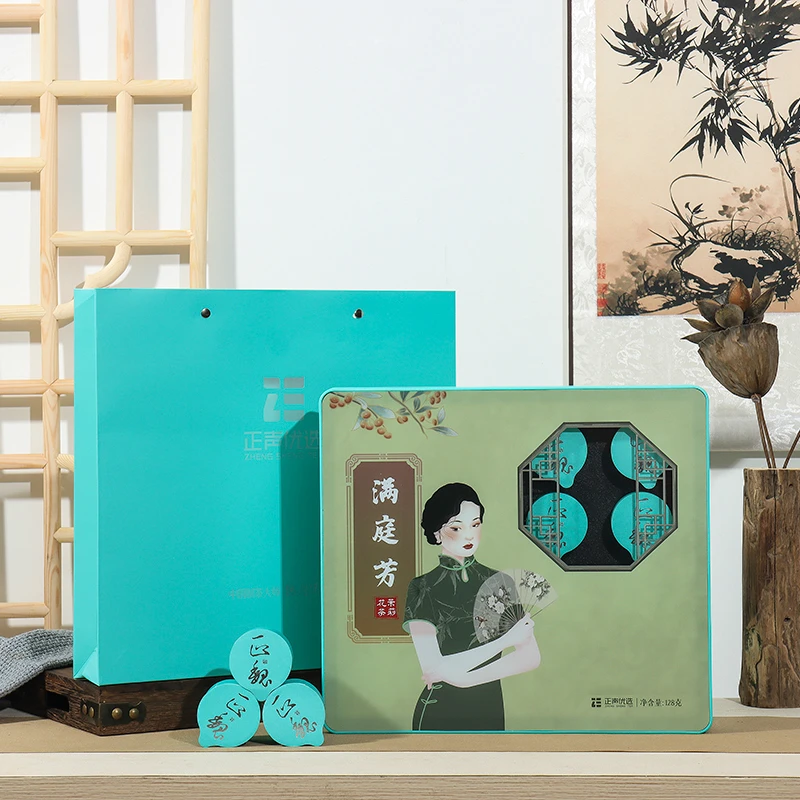 正魏满庭芳茉莉花茶金骏眉红茶礼盒装茶叶