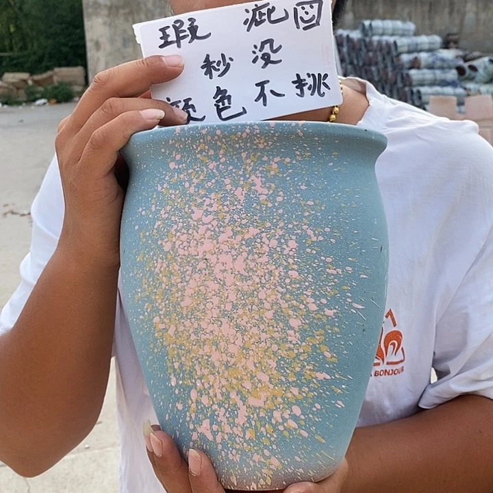 瑕疵颜色不挑瑕疵