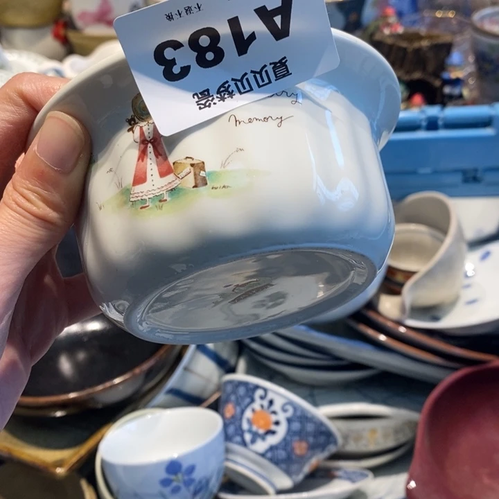 魔****哈哈哈哈哈哈哈哈