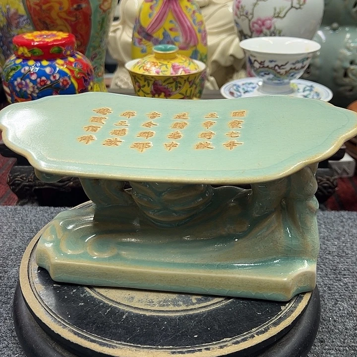 瓷片摆件摆件摆件摆件