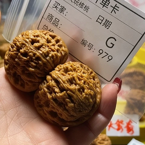 核桃把件顺***6自产自销……