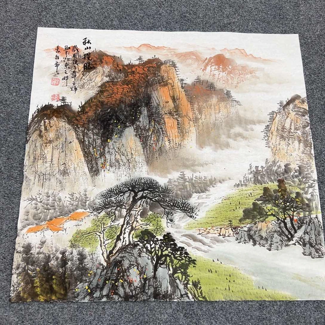 朋友们早上好啊哈