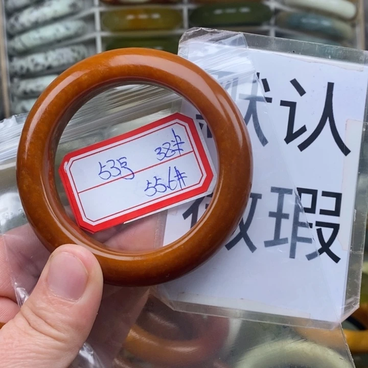 未镶嵌蛇纹石玉手绳