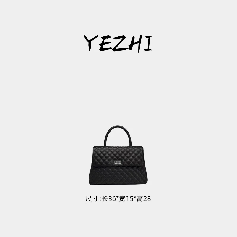 【高货系列】2025新款轻奢大容量小香风时尚休闲手提包菱格B0108