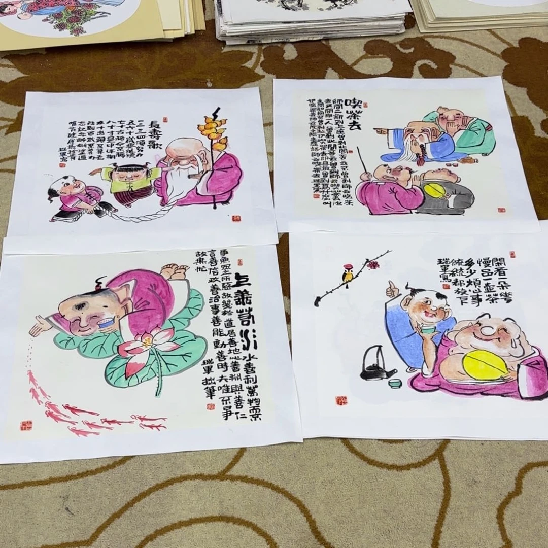 国画小**学武瑞军四张童