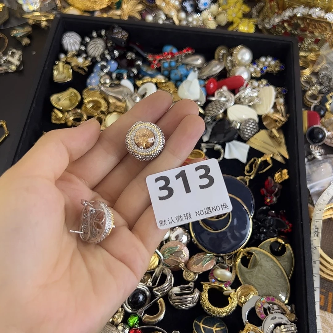 贺***爱铜合金合成碳硅石313