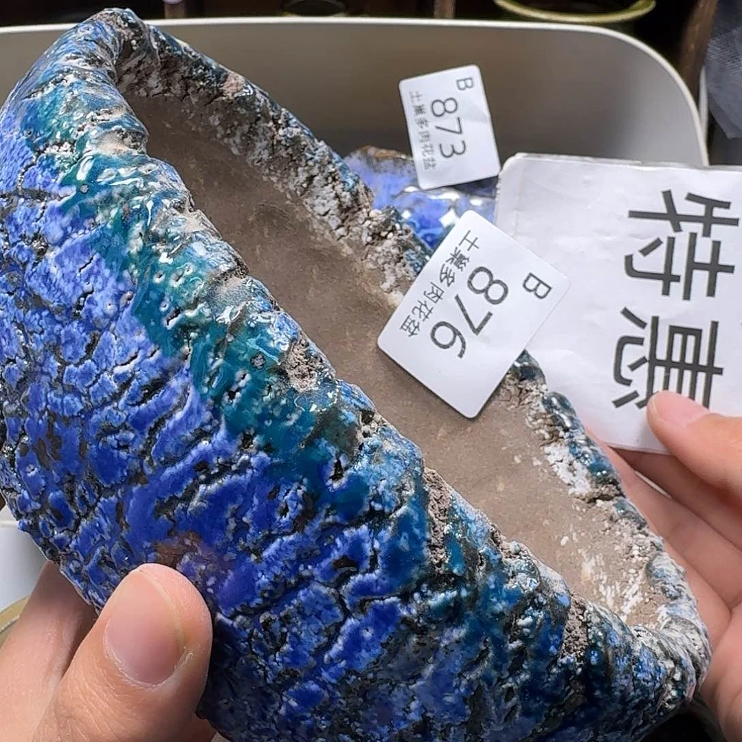 罐陶瓷艺术与工艺