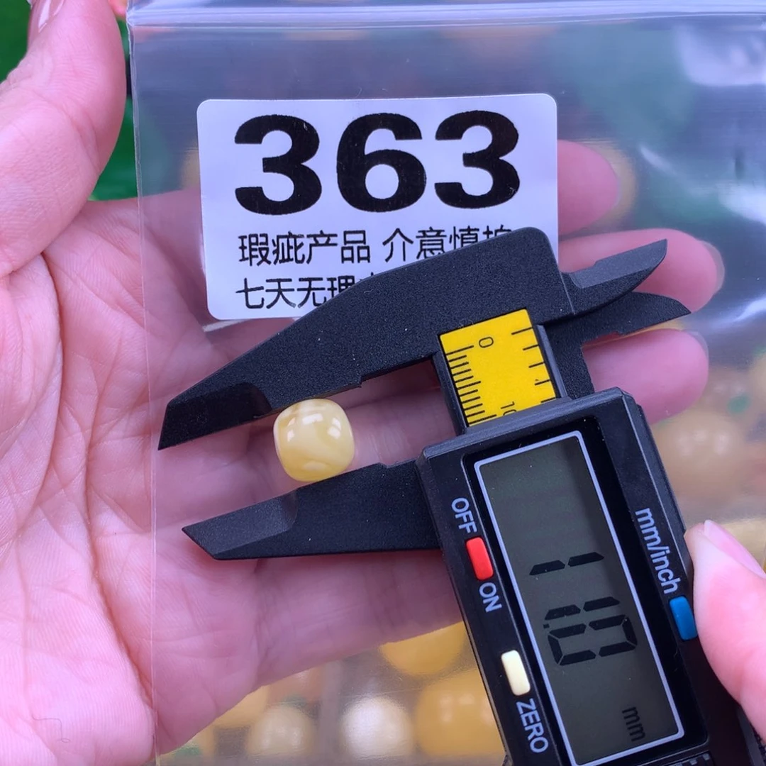 未镶嵌蜜蜡珠宝奇石裸石