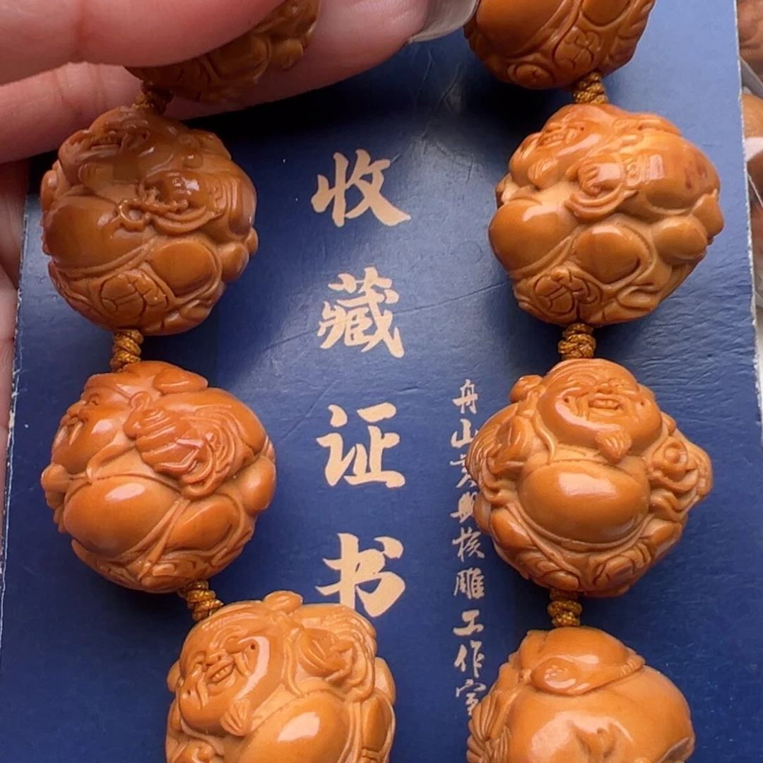 手串/手链橄榄核橄榄核