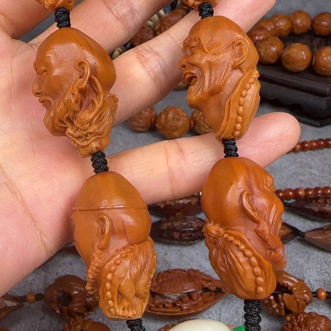 吊坠橄榄核油核七星罗汉