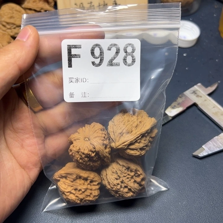 核桃把件哈哈哈哈