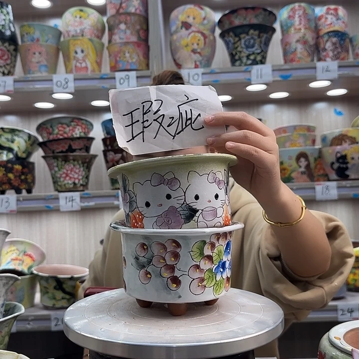 紫砂花盆瑕疵瑕疵902