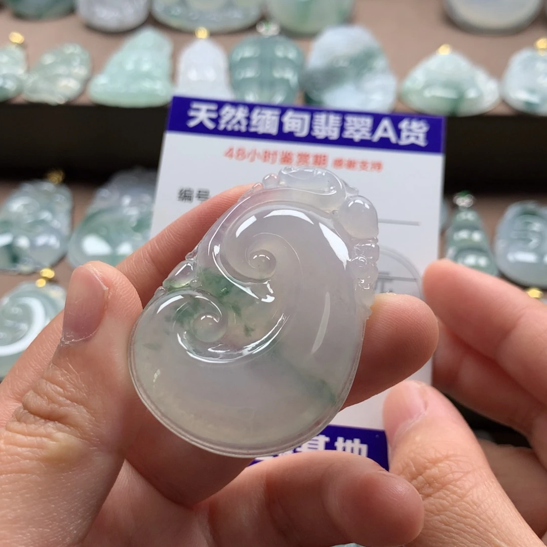 颈饰未镶嵌翡翠C**m天然翡翠