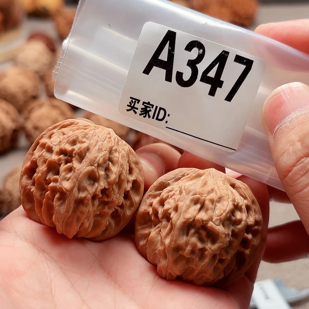 闲***缦把件文玩核桃磨盘A347