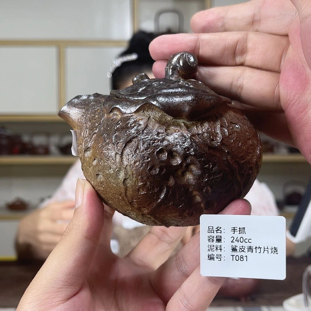 茶壶紫砂紫砂艺术