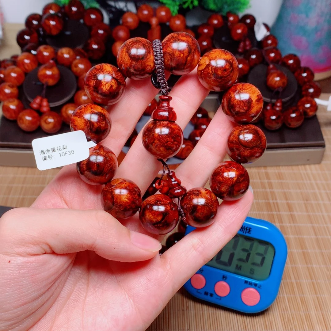 黄花梨/降香黄檀一**你万10f