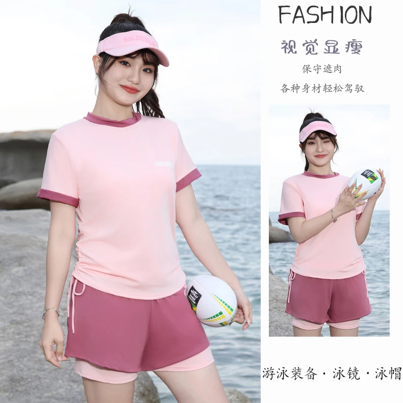 小清新微胖遮肉大码分体泳衣女保守遮肚显瘦大胸防走光平角裤泳装