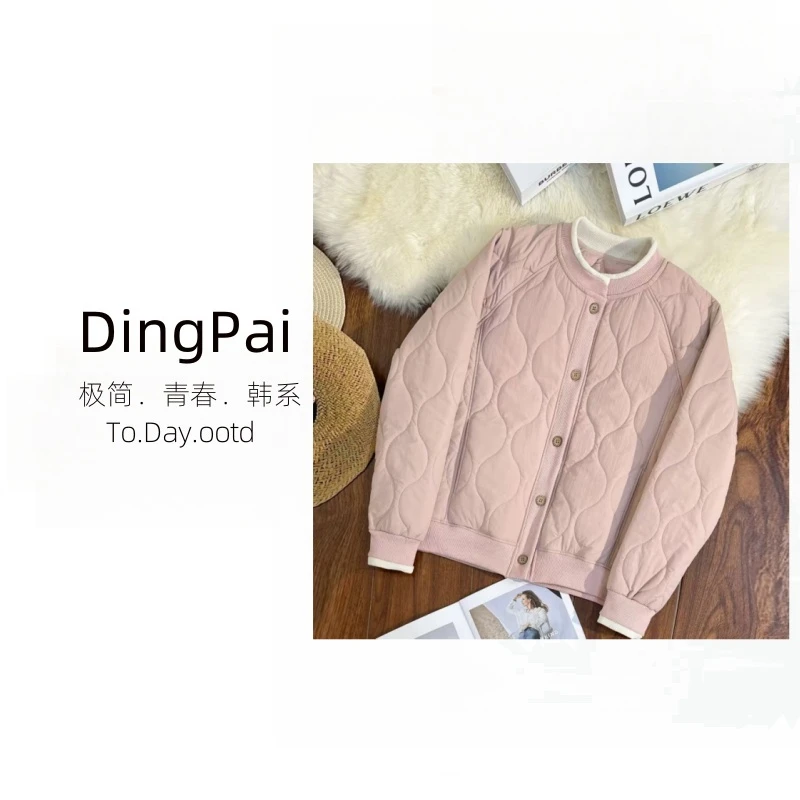 DINGPAI-「明媚春日」2025早春新款女装百搭休闲拼接外套O-Q823