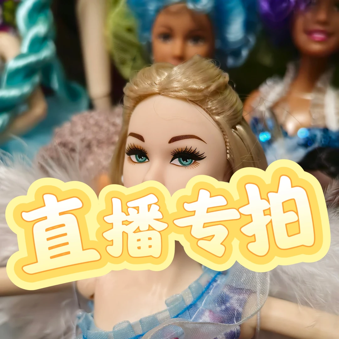 不完美 拆包 乱拍随发