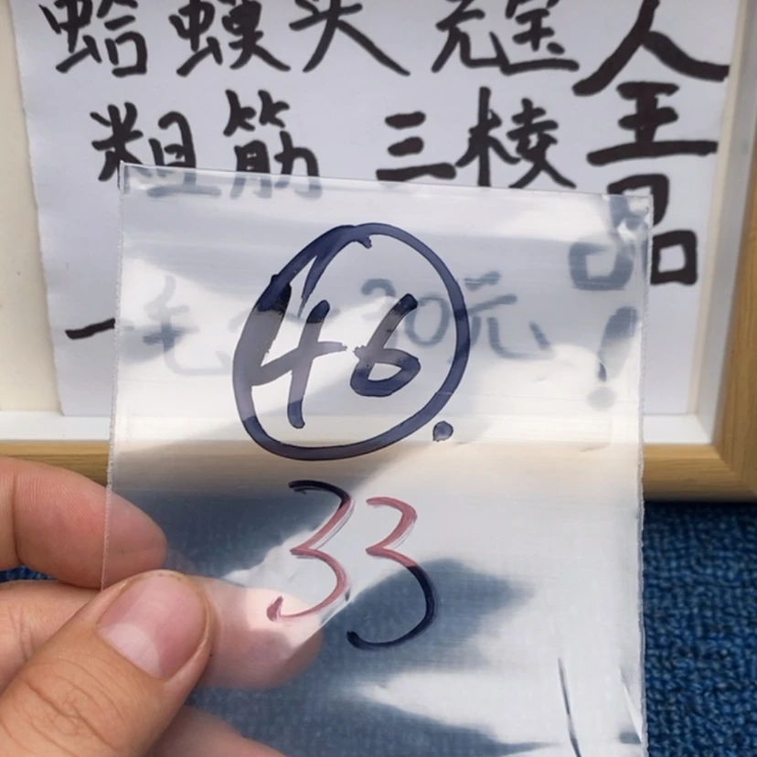 【闪购商品】哈哈哈哈哈哈哈哈哈哈哈