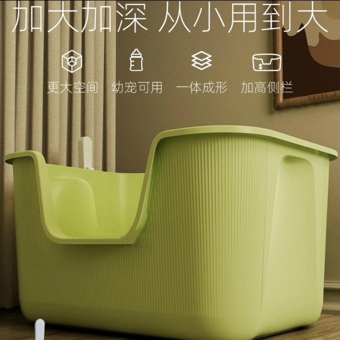 LUSMO/鹿沫特大号猫砂盆超大号平价大号防外溅封闭式养猫开放式