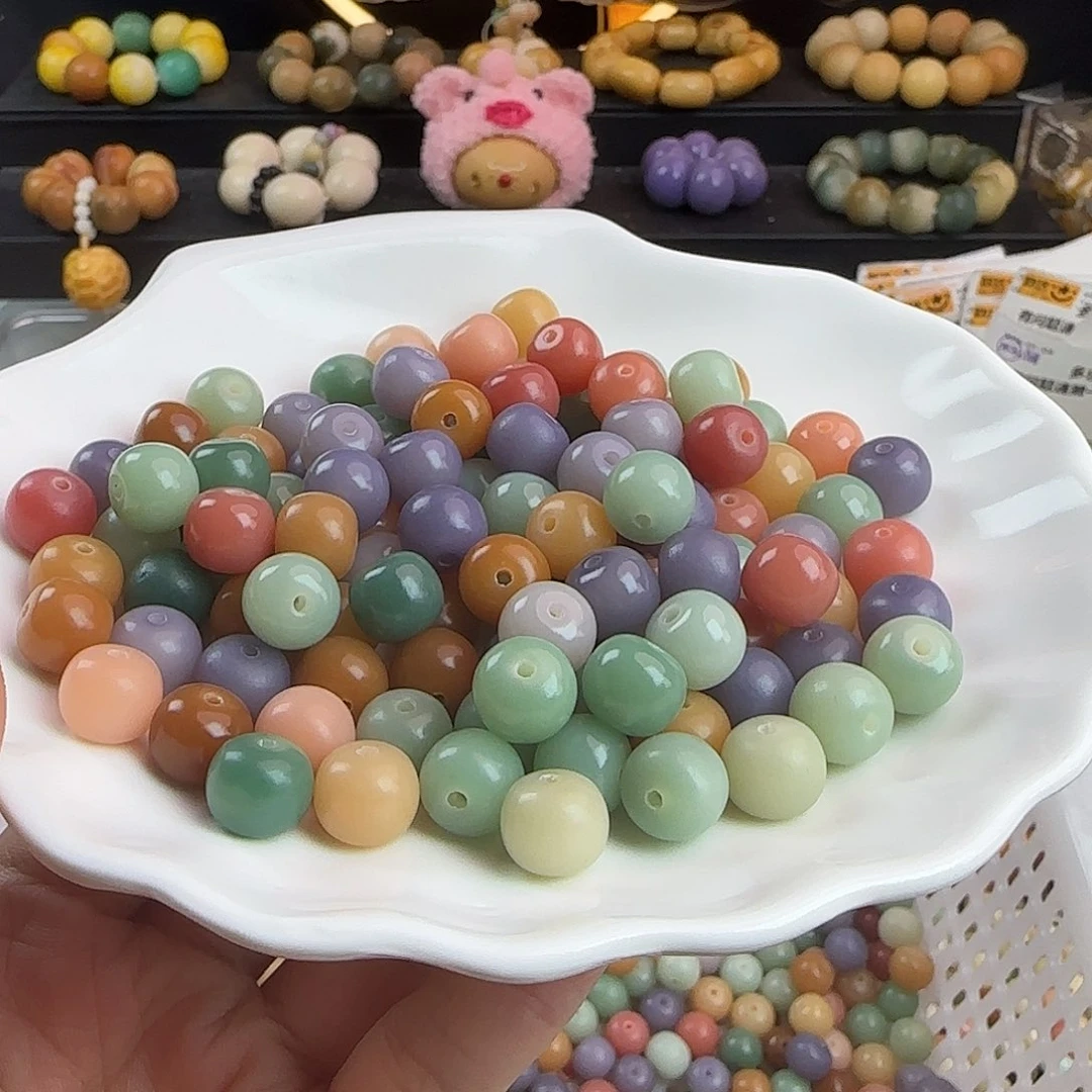 菩提根/象牙果手串卡10.5玛卡龙苹果珠100卡牌➕30备珠