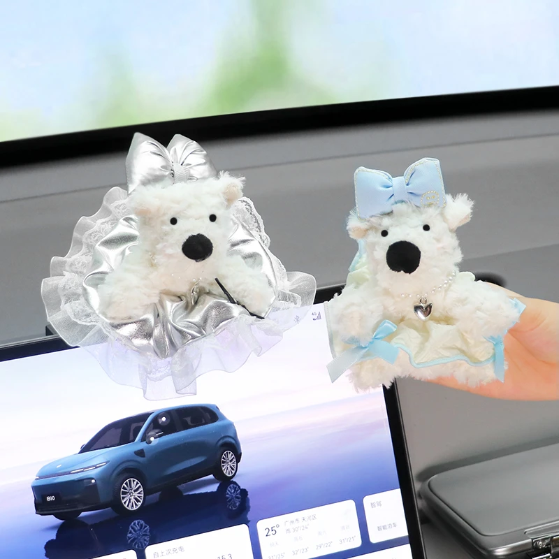 车载摆件车上内饰品中控屏趴趴公仔小狗显示屏幕装饰可爱女生玩偶