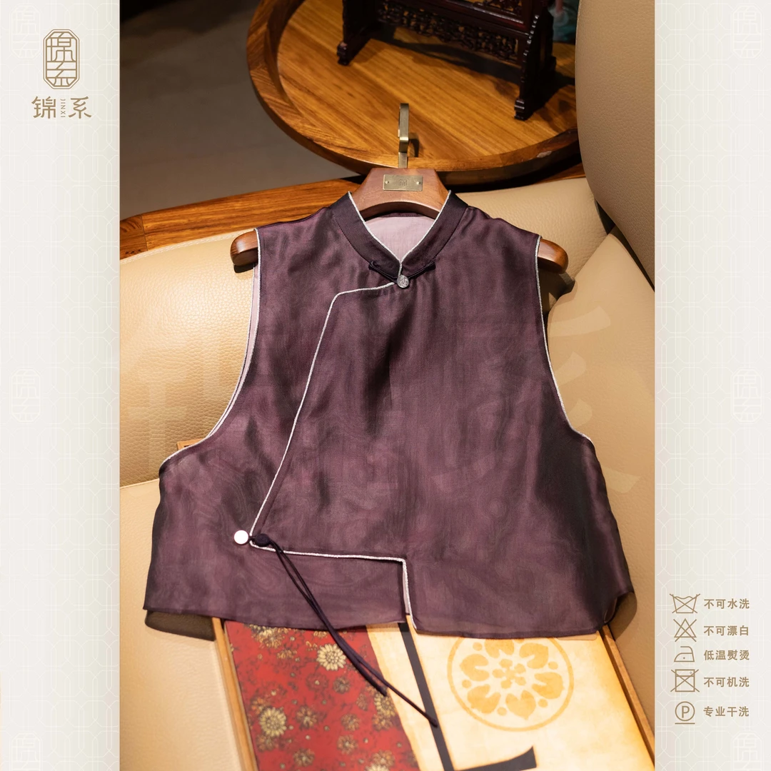 【锦系】真丝新中式国风桑蚕丝立领斜襟螺钿工艺马甲背心E-382932
