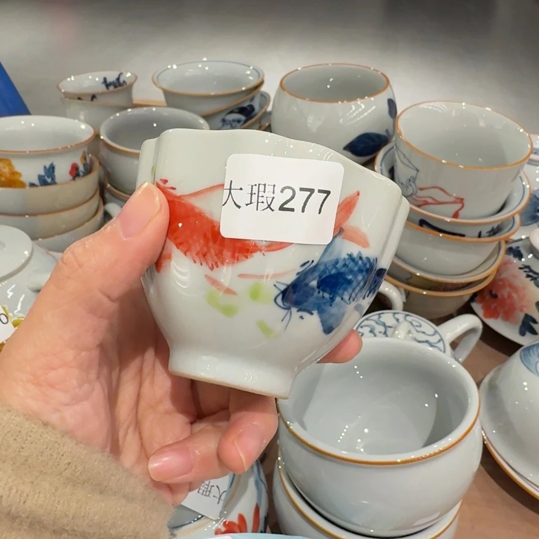 釉下手绘茶具微瑕