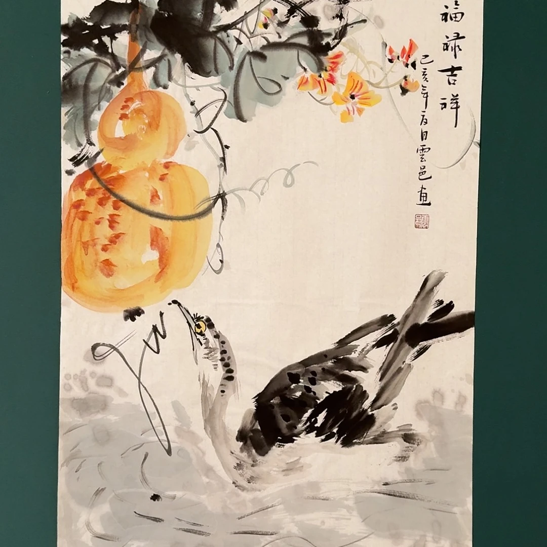 国画云邑老师的国画作品