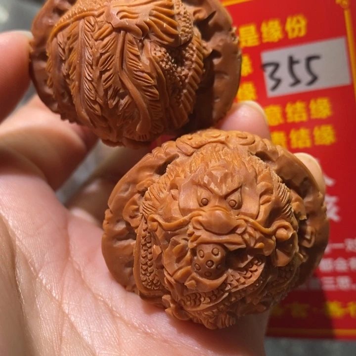 文玩核桃把件核桃核桃