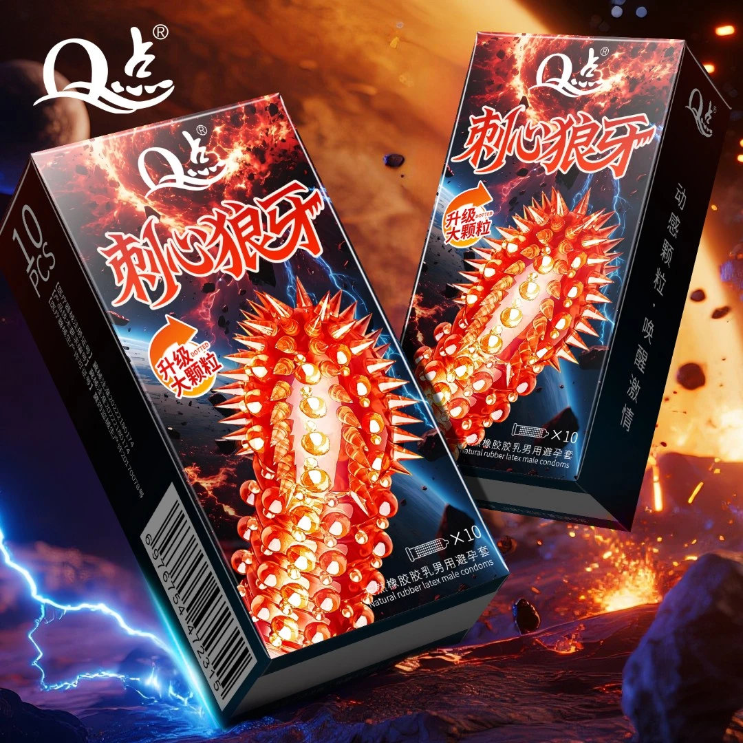 Q点女性快潮套 刺心狼牙带刺大颗粒避孕套 持久型延时降敏安全套 冰火螺纹快感狼牙套 玻尿酸水润001超薄套天然橡胶胶乳男用避孕套